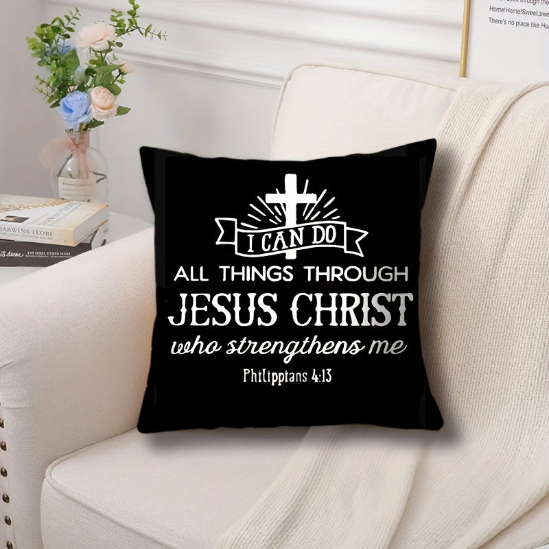 Decorative Pillows 1pc