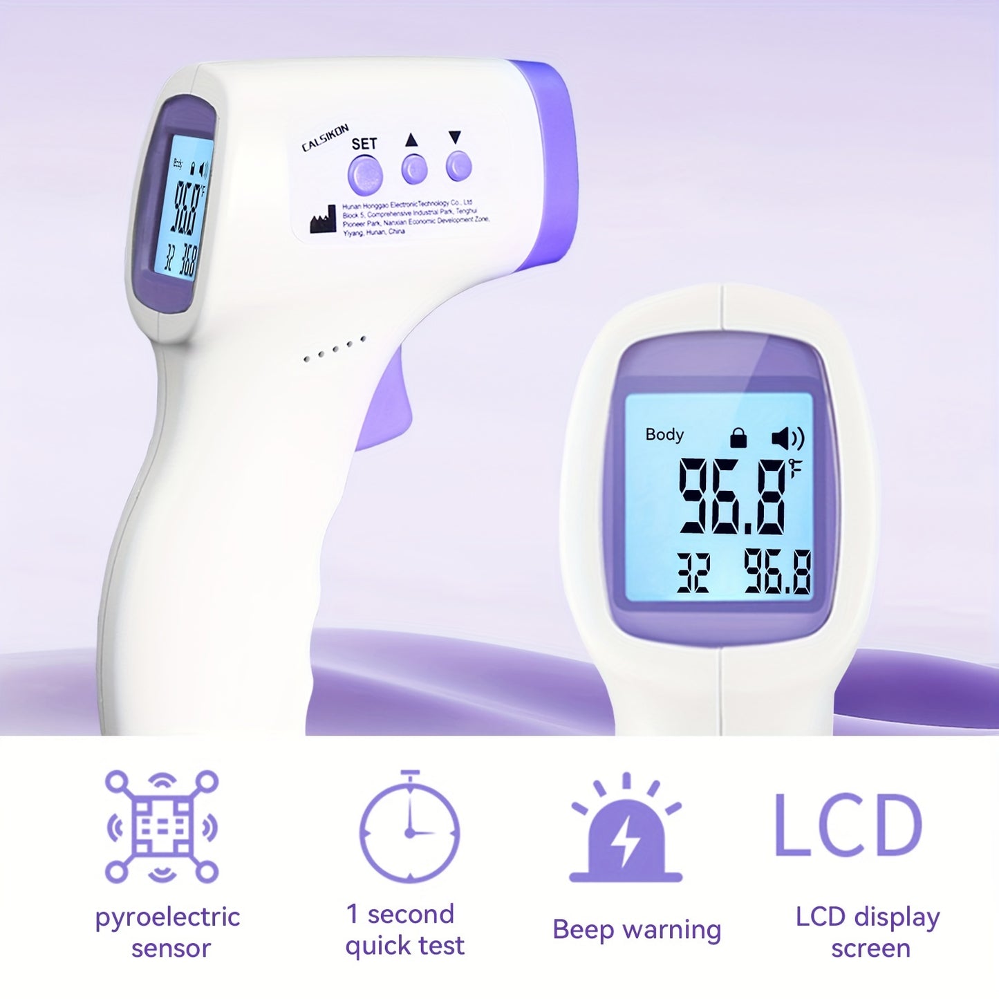 No Touch Forehead Thermometer